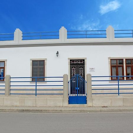 A Casa Da Vila Алмодовар Экстерьер фото